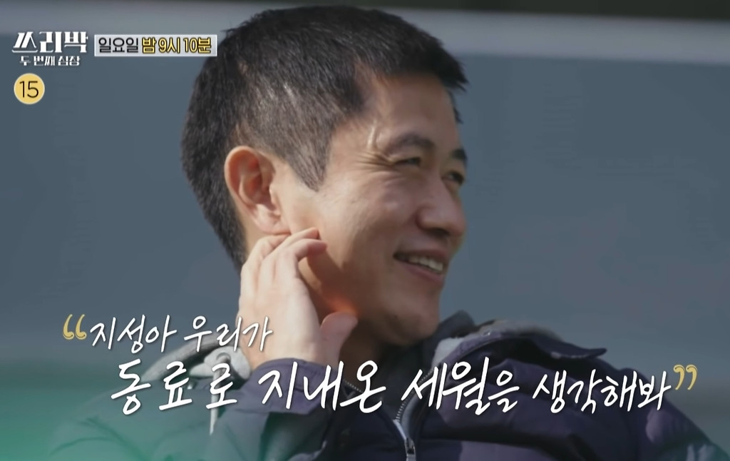  - 꾸르