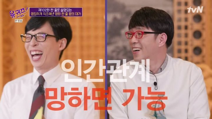  - 꾸르