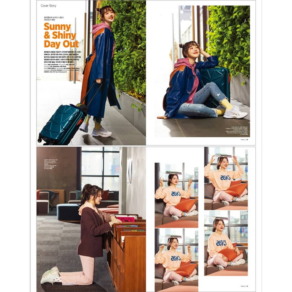 필라테스S 21년 3월호 모델 여자친구 예린 - 꾸르