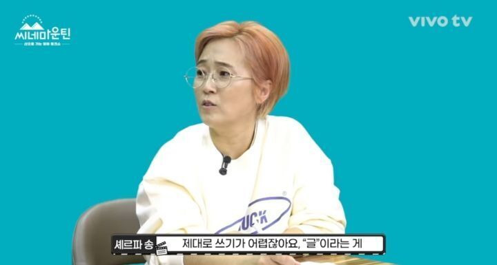  - 꾸르