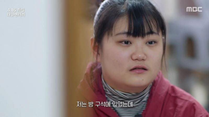  - 꾸르