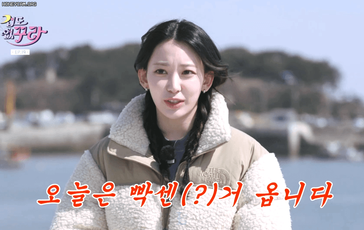 짤티비