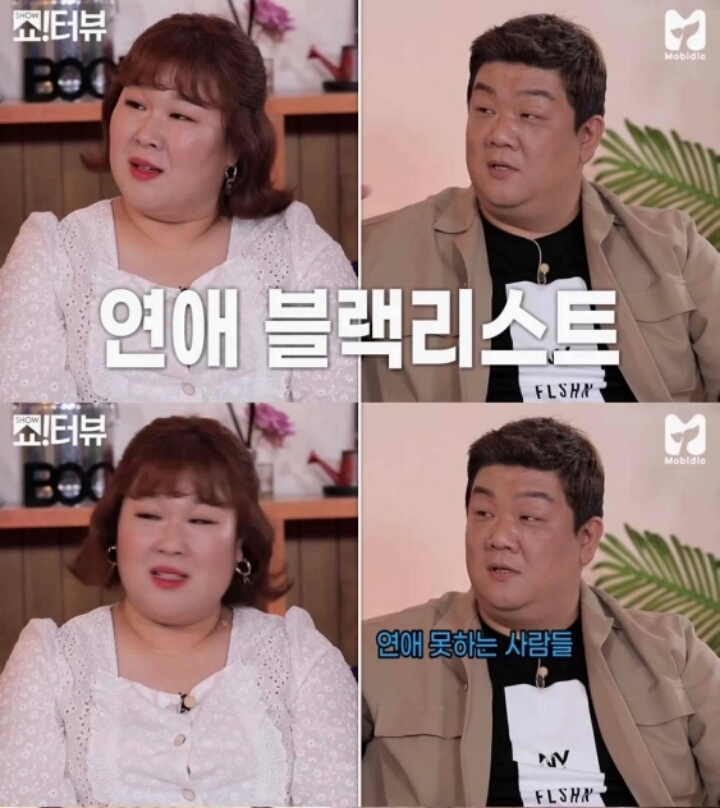  - 꾸르