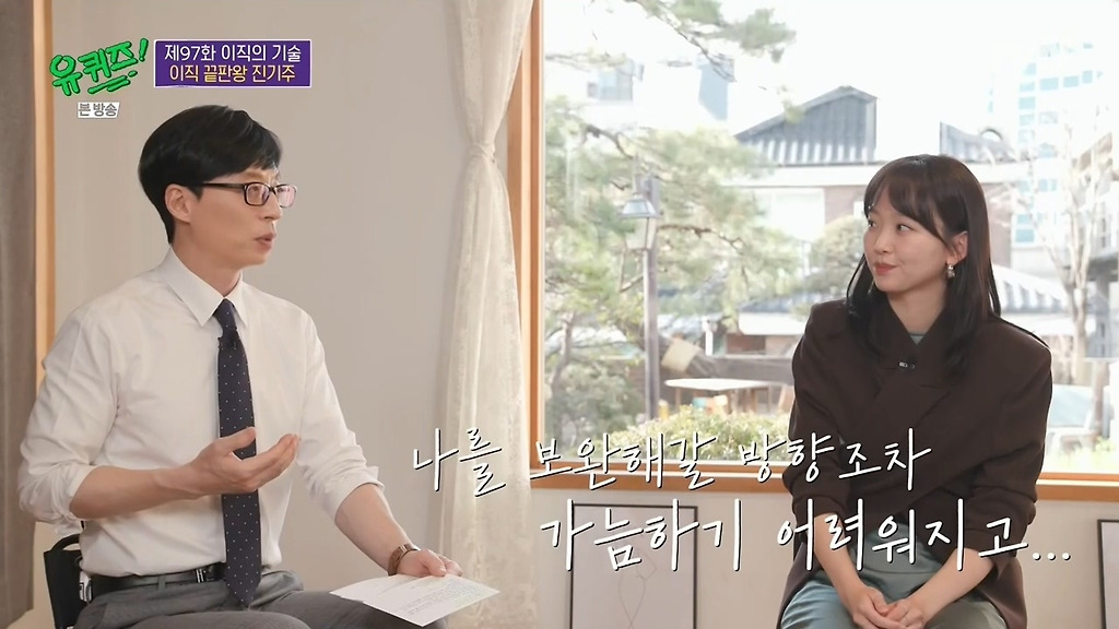  - 꾸르