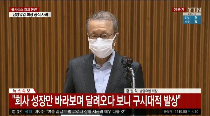  - 꾸르