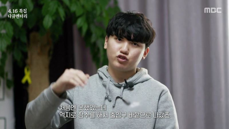  - 꾸르