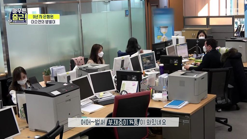  - 꾸르