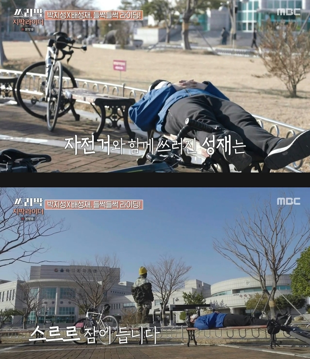  - 꾸르