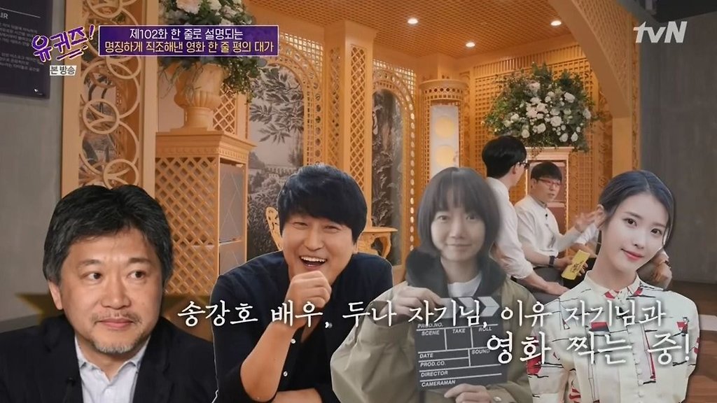  - 꾸르