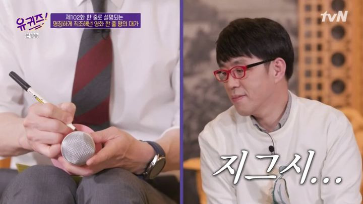  - 꾸르