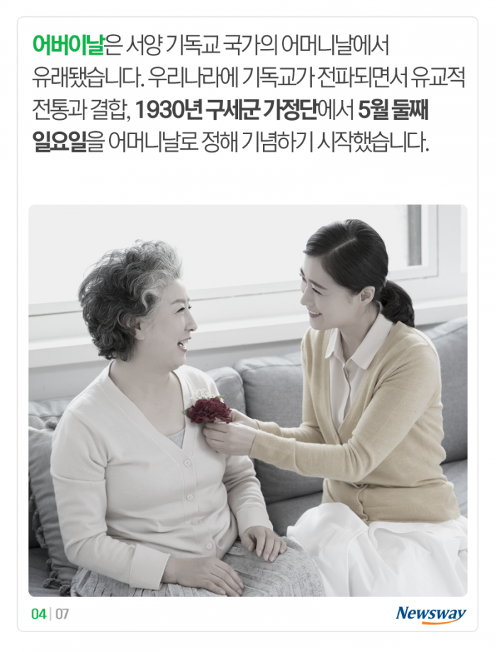  - 꾸르