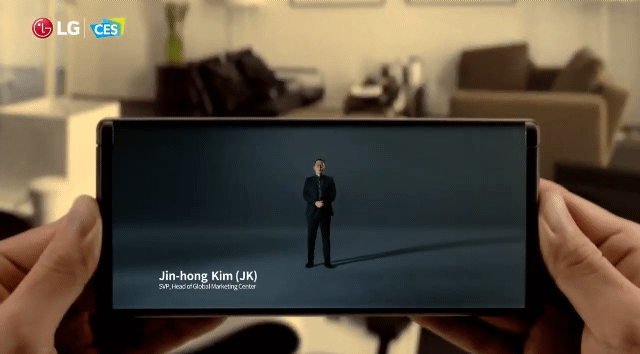 LG가 2021 CES에서 공개한 LG 롤러블 티저 - 꾸르