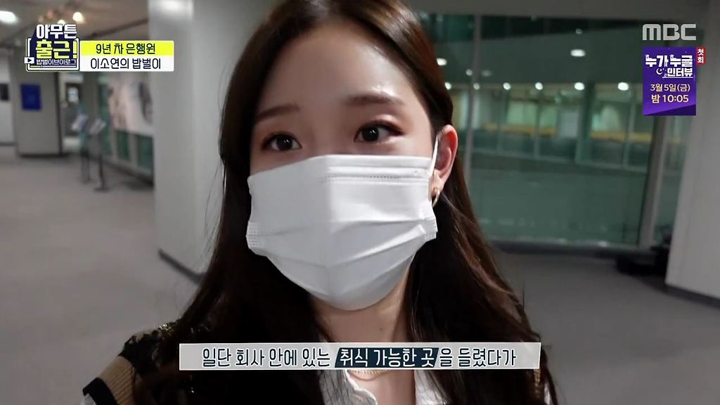  - 꾸르