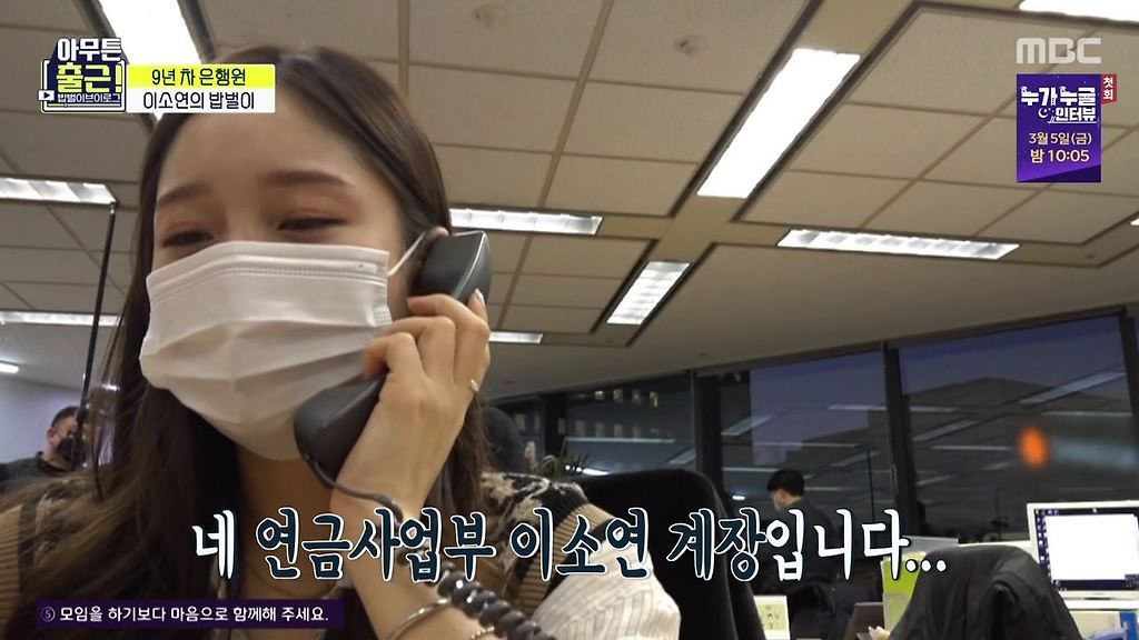  - 꾸르