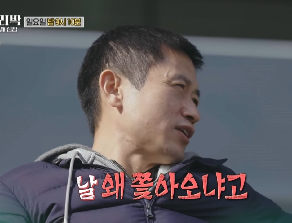  - 꾸르