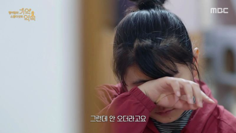  - 꾸르