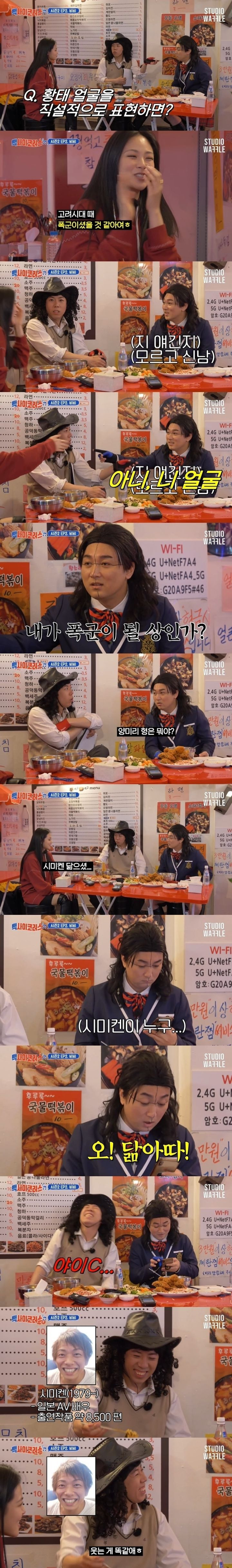  - 꾸르