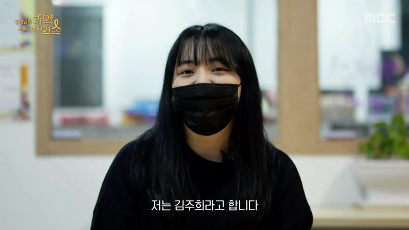  - 꾸르