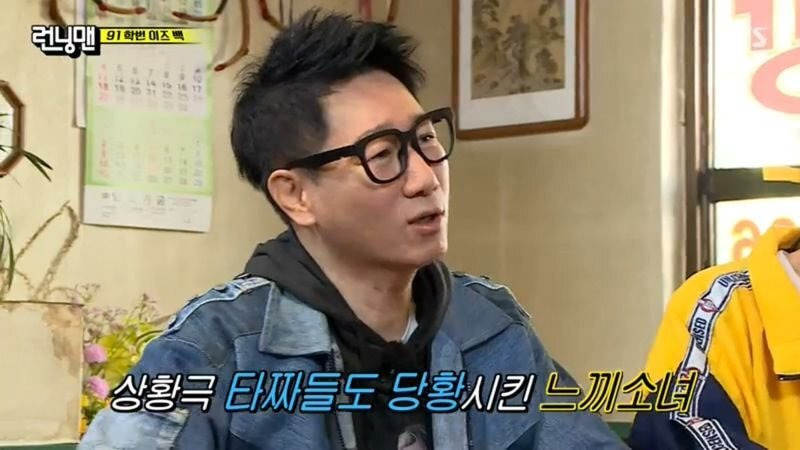  - 꾸르