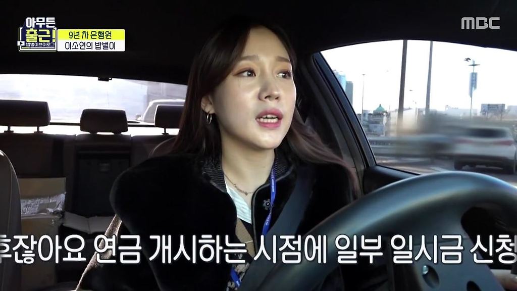  - 꾸르
