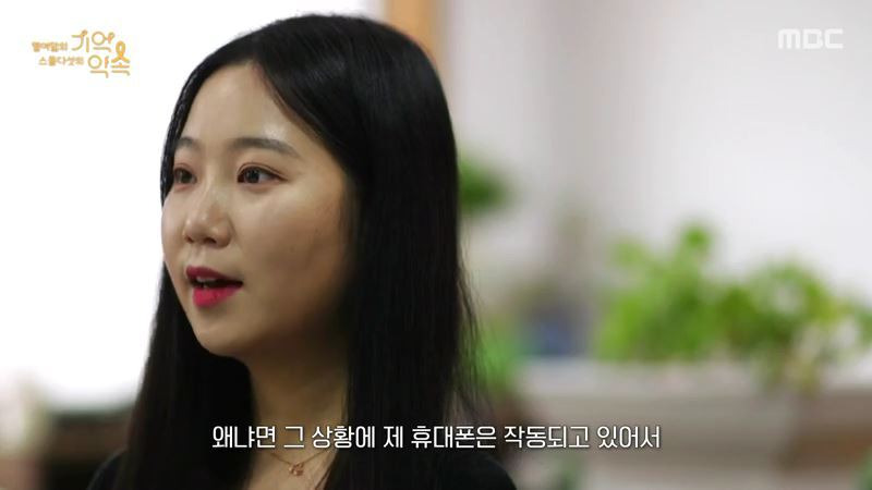  - 꾸르