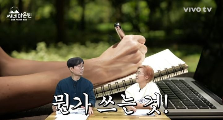  - 꾸르