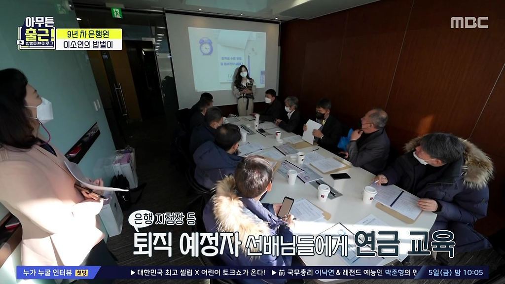  - 꾸르