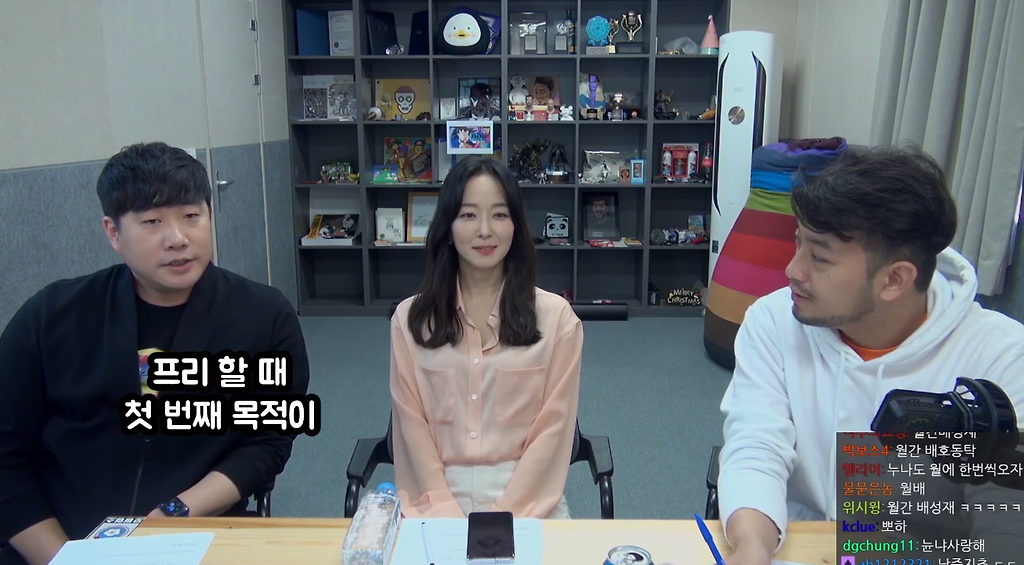  - 꾸르