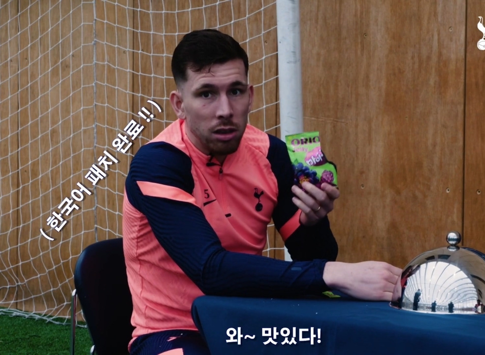  - 꾸르