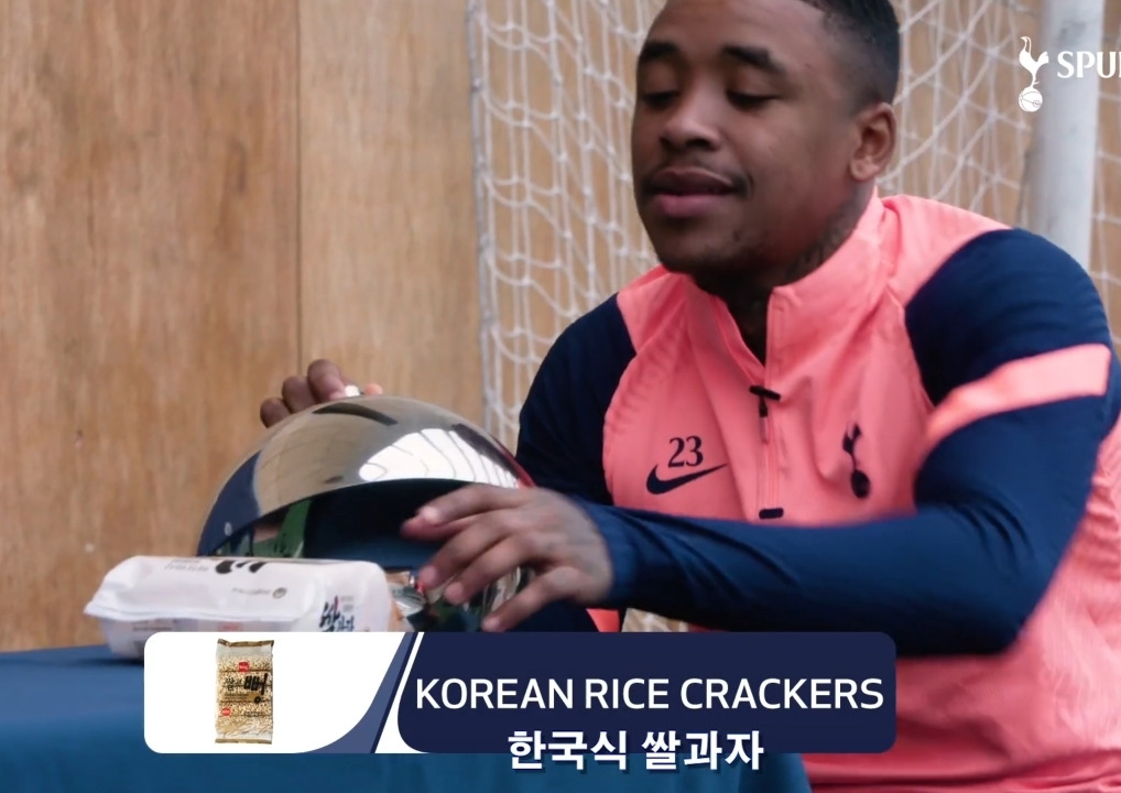  - 꾸르