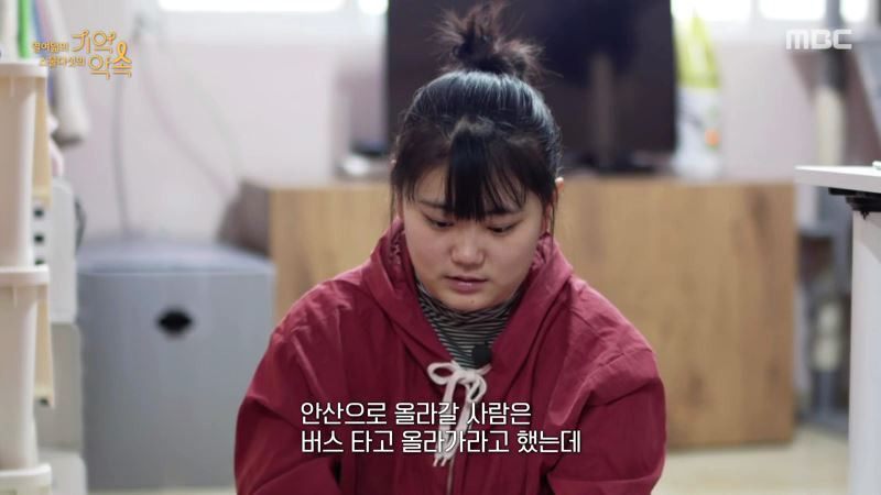  - 꾸르