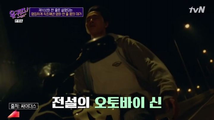  - 꾸르