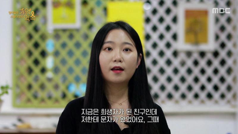  - 꾸르