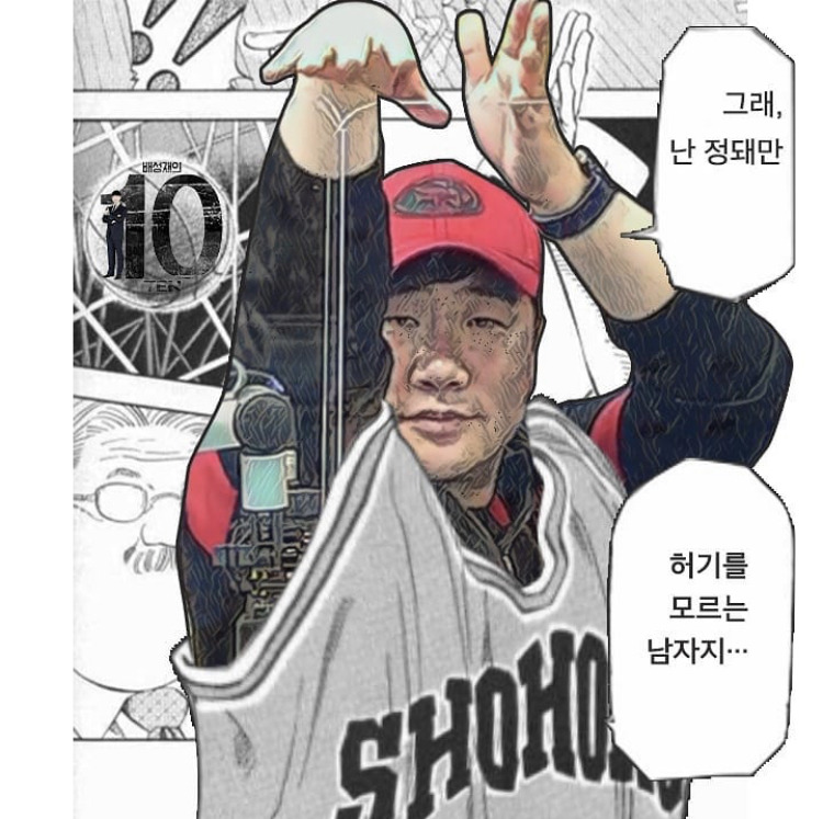  - 꾸르