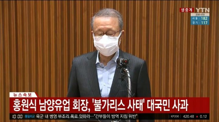  - 꾸르
