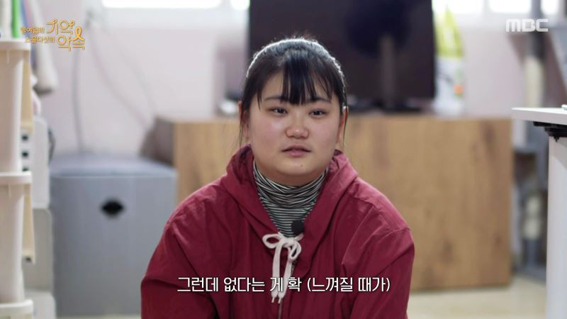  - 꾸르