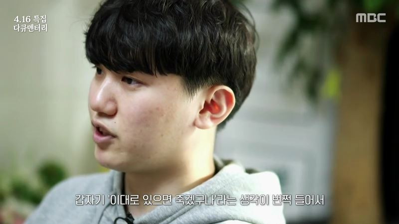  - 꾸르