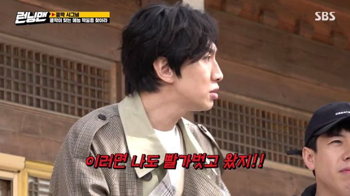  - 꾸르