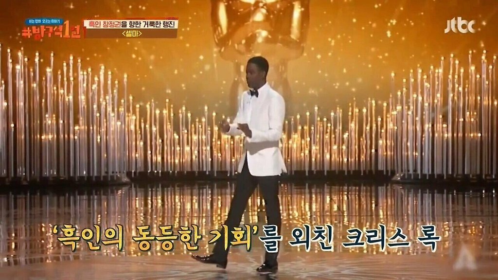  - 꾸르
