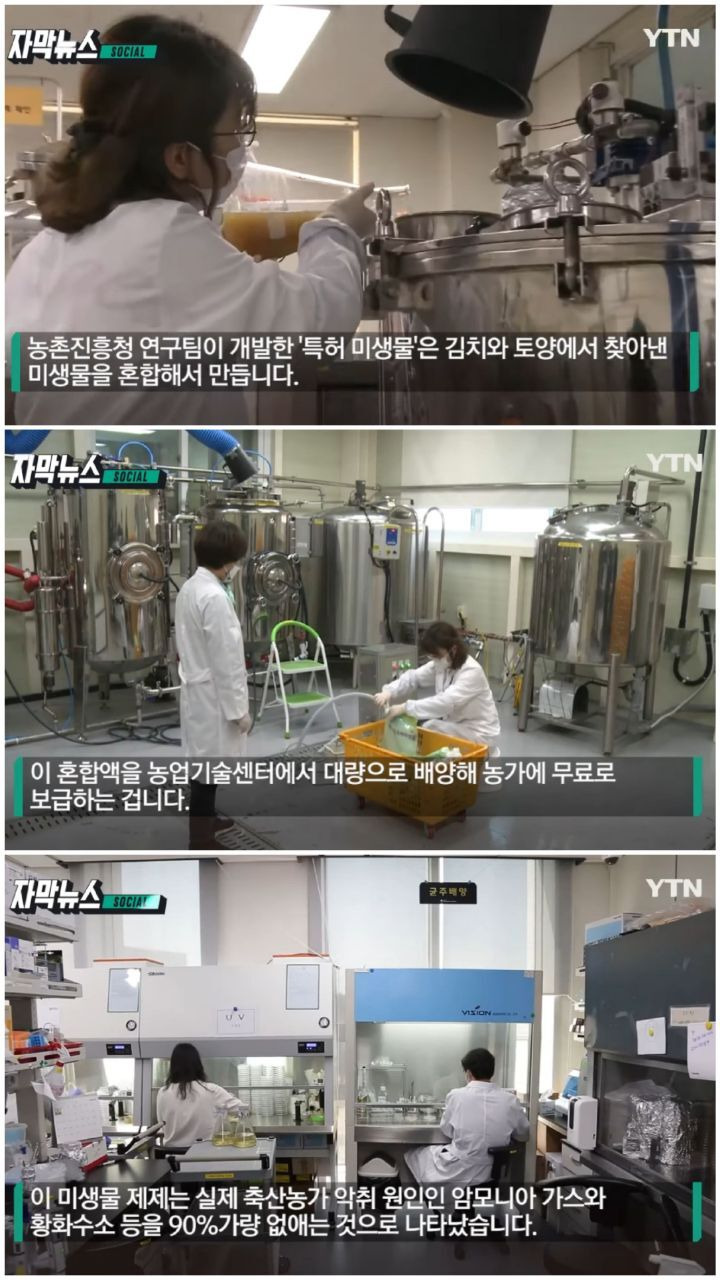  - 꾸르