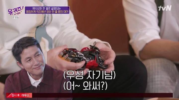  - 꾸르