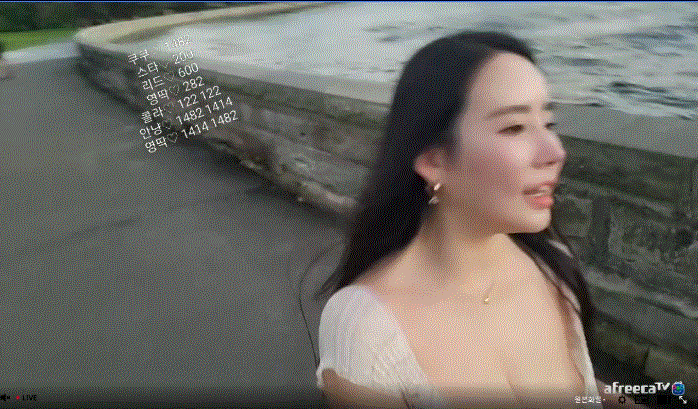 달리는 하리미.gif 달리는 하리미 - 