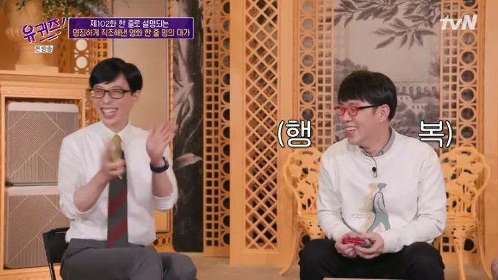  - 꾸르
