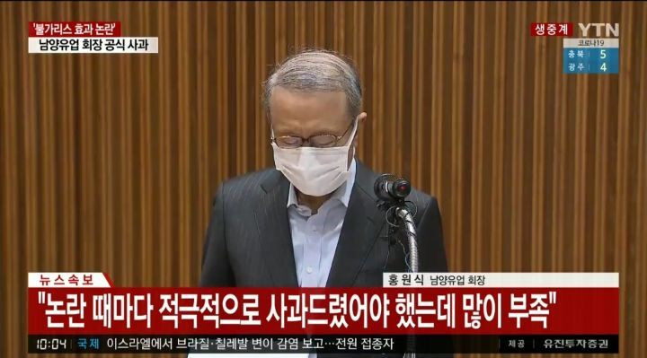  - 꾸르