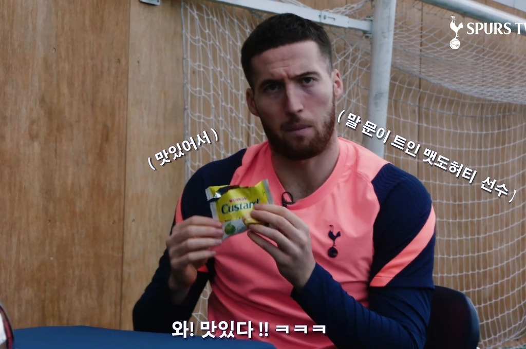  - 꾸르