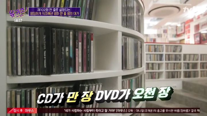  - 꾸르