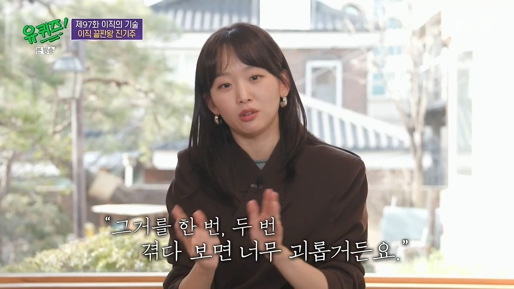 - 꾸르