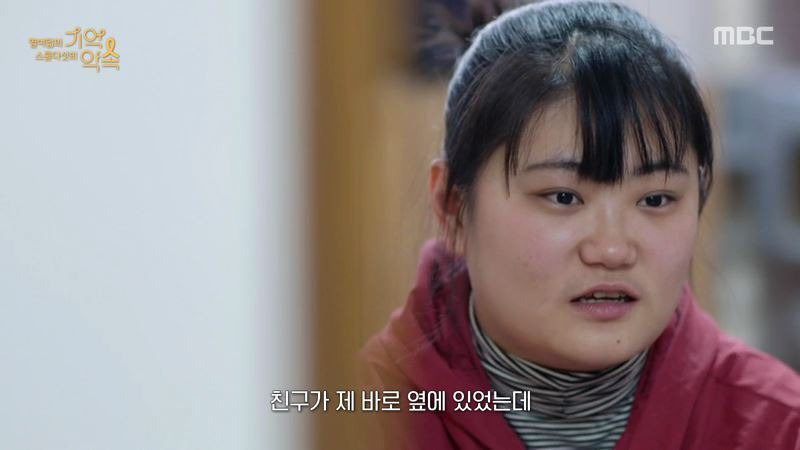  - 꾸르