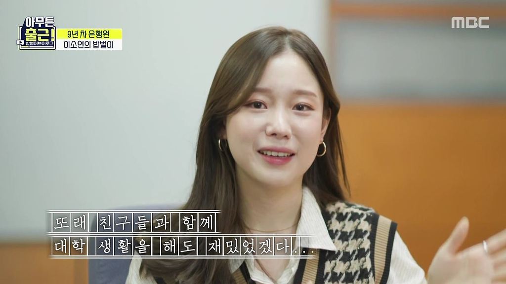  - 꾸르