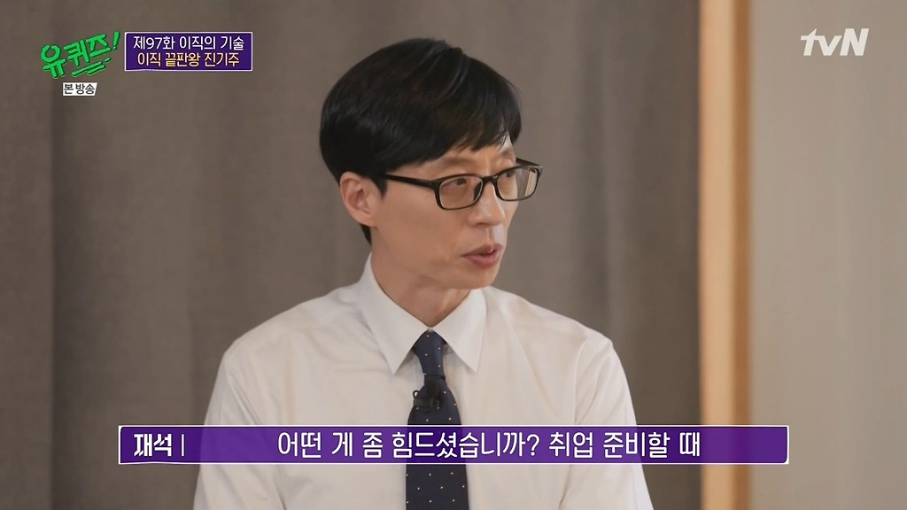  - 꾸르